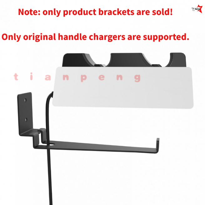 Gaming Accessories Organizer - WYORESY สำหรับแท่นชาร์จคอนโทรลเลอร์ PS5 DualSense แบบติดผนัง ขาตั้งโลหะแข็งแรง