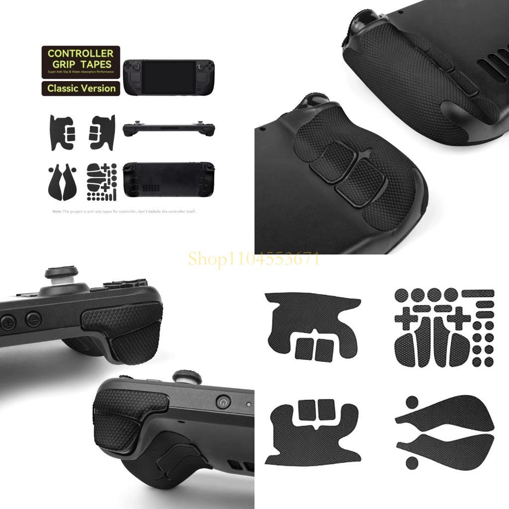 Gaming Accessories Best - สติ๊กเกอร์กันฝุ่นขายดี อุปกรณ์เสริมสำหรับเล่นเกม Gaming Handle Grips Tape