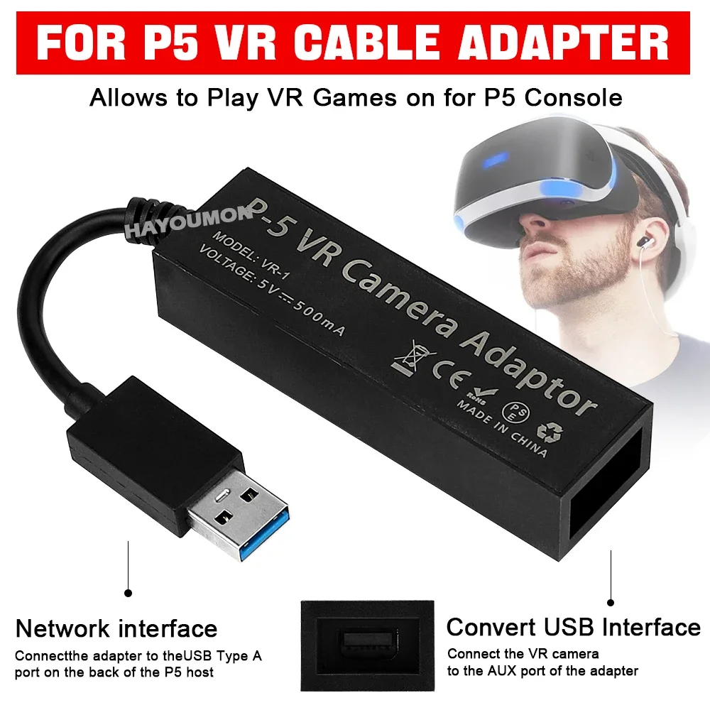 Gaming Accessories Vr - อะแดปเตอร์สายเคเบิล PS5 VR สำหรับคอนโซล PS5 ตัวเชื่อมต่อกล้องขนาดเล็ก
