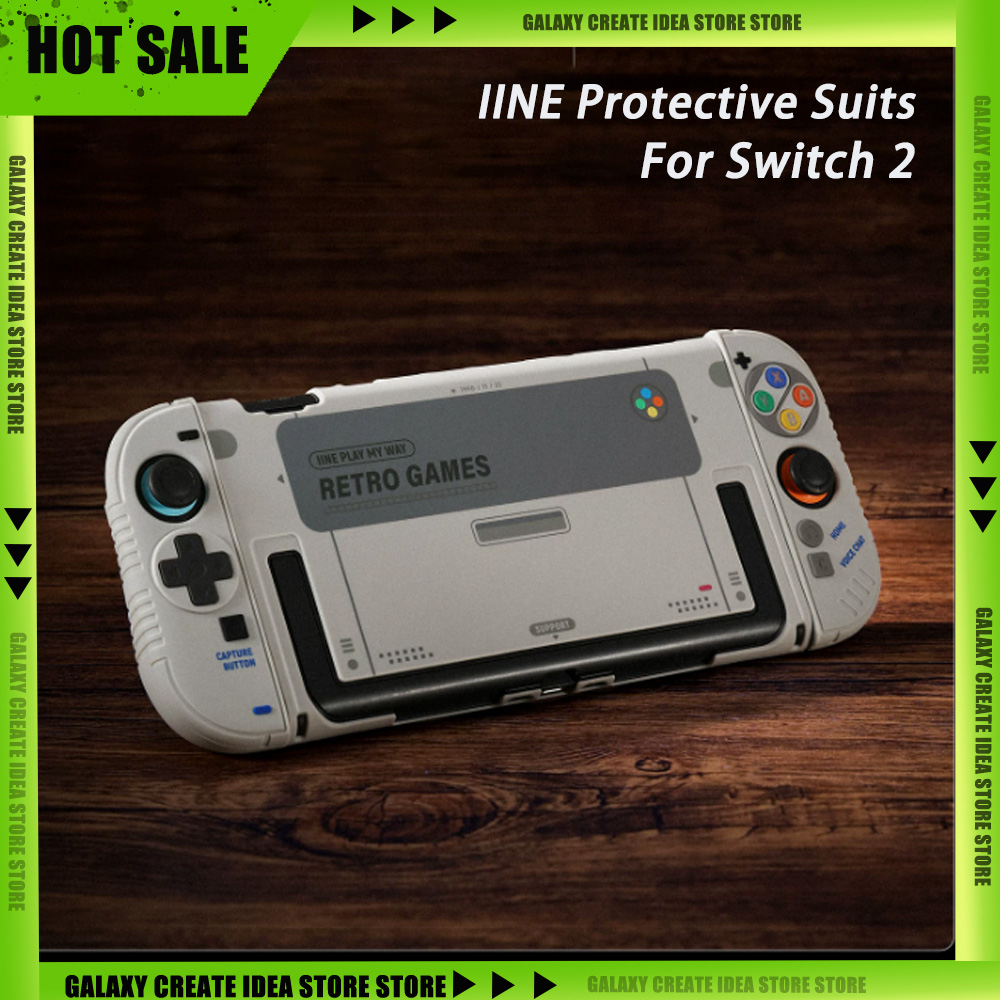 Gaming Accessories Joystick - ชุดป้องกัน IINE แบบเปลือกแข็งสำหรับ Switch 2 พร้อมปลอกซิลิโคน