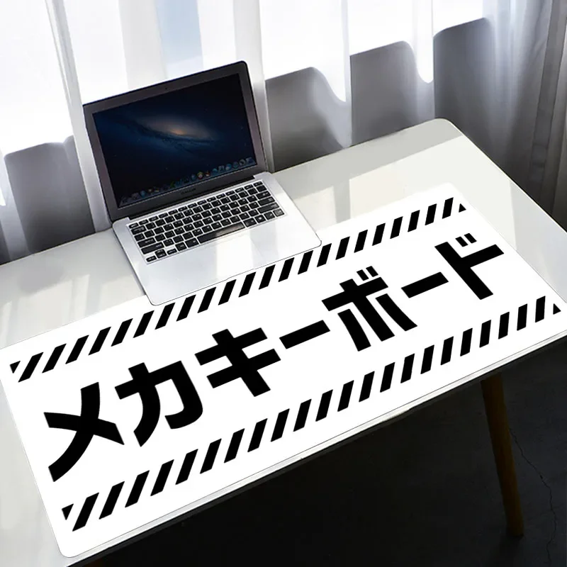 Gaming Accessories White - แผ่นรองเมาส์สีขาวสำหรับนักเล่นเกม XXL PC แผ่นรองเมาส์แบบญี่ปุ่นโต๊ะเล่นเกมคอมพิวเตอร์สีดำคีย์บอร์ดเล่นเกม deskmat เสื่อพรมตั้งโต๊ะ