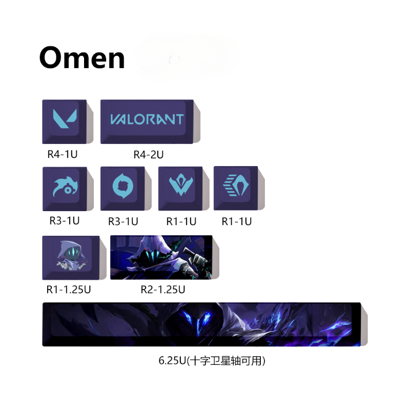 Reyna keycaps valorant keycaps - Gaming Accessories Aesthetic บทวิจารณ์และราคา
