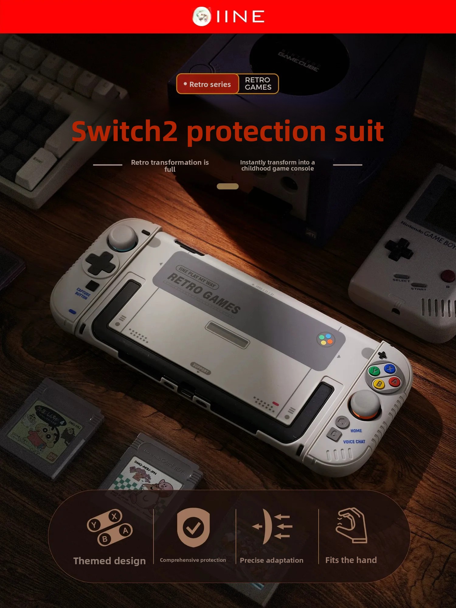ชุดป้องกัน IINE แบบเปลือกแข็งส - Gaming Accessories Joystick บทวิจารณ์และราคา