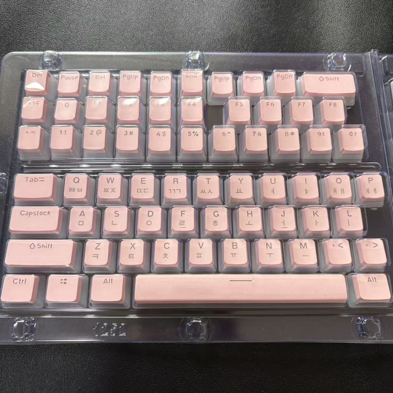 Hangul คีย์บอร์ดลายพุดดิ้งแบบเ - Gaming Accessories Aesthetic บทวิจารณ์และราคา