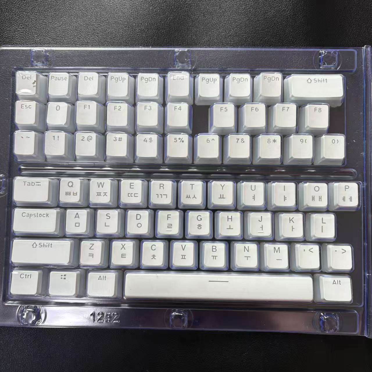 Hangul คีย์บอร์ดลายพุดดิ้งแบบเ - Gaming Accessories Aesthetic บทวิจารณ์และราคา