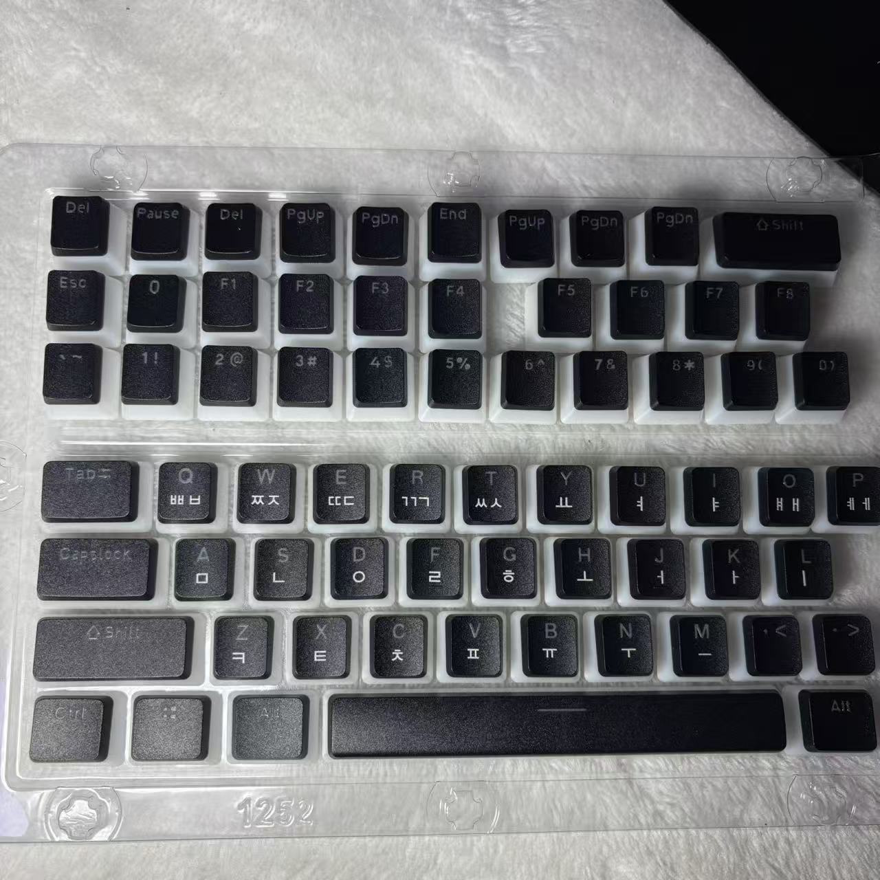 Hangul คีย์บอร์ดลายพุดดิ้งแบบเ - Gaming Accessories Aesthetic บทวิจารณ์และราคา