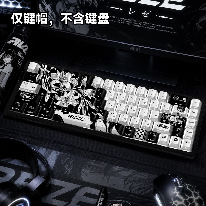 ใหม่เรเซ 5.0 อะนิเมะคีย์แคปธีม - Gaming Accessories Aesthetic บทวิจารณ์และราคา
