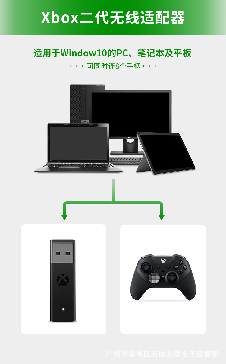 อะแดปเตอร์ USB สำหรับ Xbox One - Gaming Accessories Joystick บทวิจารณ์และราคา