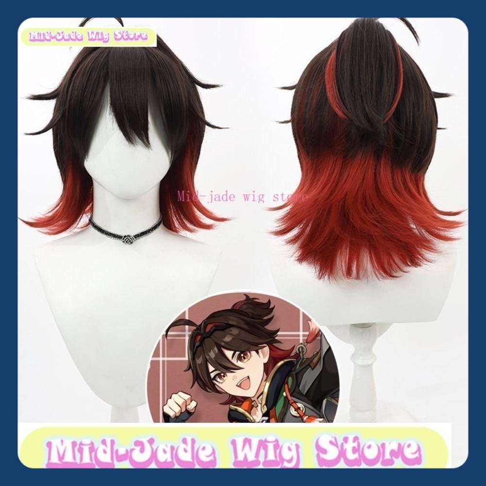 กลางหยกวิกผม Store Genshin Imp - Gaming Accessories Store บทวิจารณ์และราคา